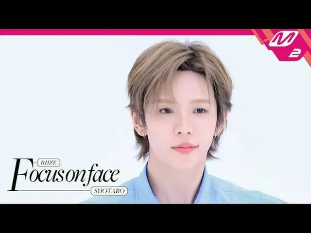 [FOCUS ON FACE] RIIZE_ _  SHOTARO_  'Fly Up' | MOVE TO PERFORMANCE [Focus on Fac