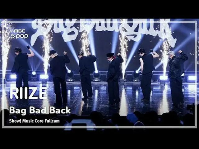[#Sound Full Camera 8K] RIIZE_ _  (RIIZE_ ) – Bag Bad Back FullCam | REvoLVE Sho