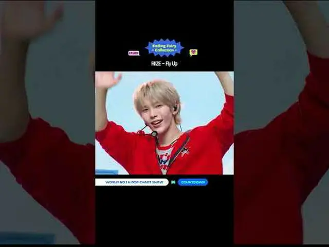 ▶Subscribe to Mnet YouTube: Like Facebook and Twitter for more k-pop news .