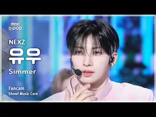 [#Onnaka Fan Cam] NEXZ_ _  YU (NEXZ_  ゆう) – Simmer FanCam | REvoLVE Show! Music 