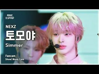 [#Otonaka Fan Cam] NEXZ_ _  TOMOYA (NEXZ_  とや) – Simmer FanCam | REvoLVE Show! M