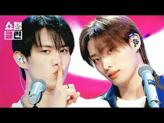 What they don't listen to is the <Murmur> special stage "CLEAN" version, ready t