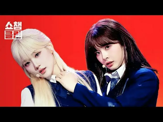 What I don't hear is <Are You Alive> Special Stage "CLEAN" version ready for cap