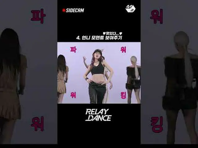 What are the members doing behind the scenes during the "i-dle_ " LUDA recording