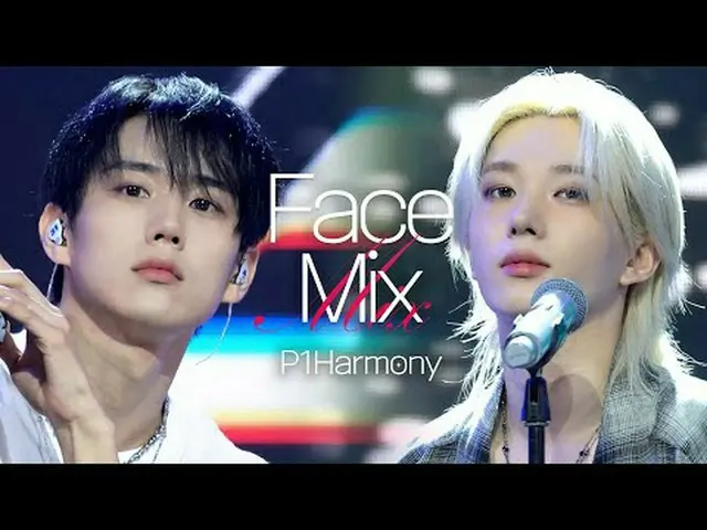 P1Harmony_ _  Focus ver. | <Murmur> P1Harmony_ _  completes the narrative with t