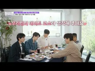 Stream on your TV:

 #HandsomeGuys #Cha Tae Hyeong #Kim Dong Hee-yeon #Lee Yi Ky