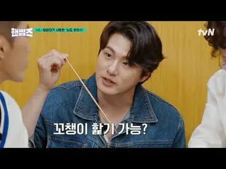 Stream on your TV:

 #HandsomeGuys #Cha Tae Hyeong #Kim Dong Hee-yeon #Lee Yi Ky