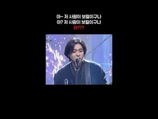 #DAY6_ _  #DAY6_  #WelcomeToTheShow #밴드 #Band #M COUNTDOWN   #MCOUNTDOWN #HIGHLI
