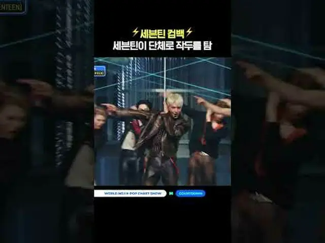 ▶Subscribe to Mnet YouTube: Like Facebook and Twitter for more k-pop news .