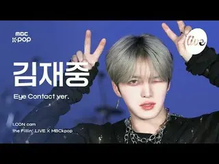 [#Akonkamu] KIMJAEJOO_ _ NG (Kim Jaejung) - ROCK STAR | the Fillin' LIVE X MBCkp