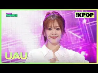 #UAU #YOO A #DREAMCATCHER_UAU #Attitude

 Join the channel and enjoy the benefit