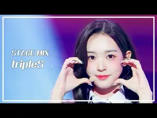 [STAGE MIX🪄] tripleS_ _  (tripleS_ ) – 깨어 (Are You  AlIVE) | 쇼!   MUSICCORE  

