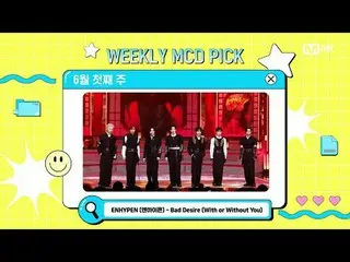 Stream on your TV:

 M COUNTDOWN｜Ep.892
 "Weeekly_  MKAPICK Stage" Who is the ma