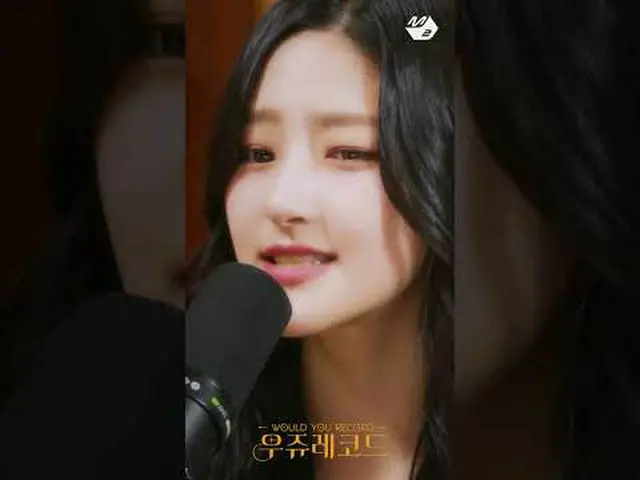 The only word that comes to mind is "Toxic Till the End" by Kiofbell & Sora. Cov