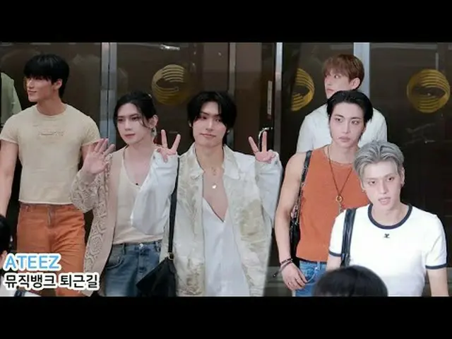 250613 ATEEZ_ _  Fancam by 스피넬 * Do not edit. Do not re-upload. .