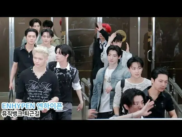 250613 ENHYPEN_ _  Fancam by Star * Do not edit. Do not re-upload. .