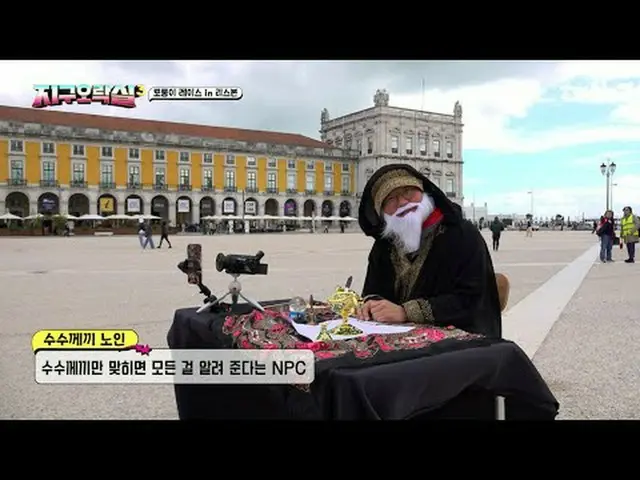 Stream on your TV: #BumBum District Entertainment Room 3 #District Entertainment