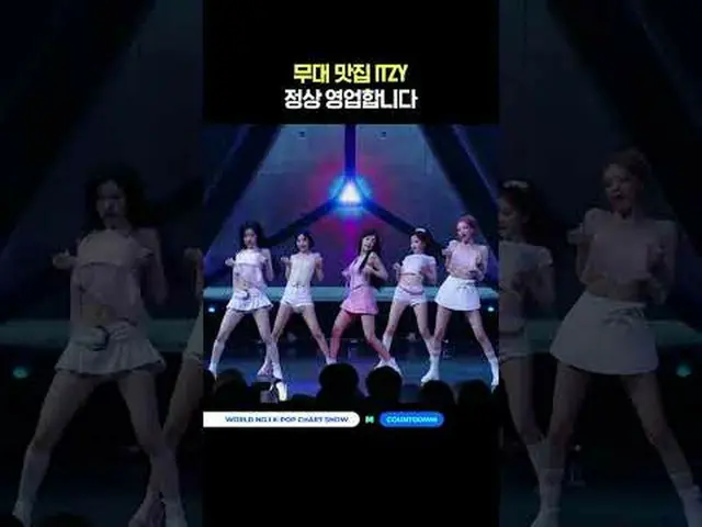 ▶Subscribe to Mnet YouTube: Like Facebook and Twitter for more k-pop news .