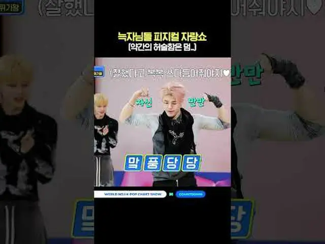 ▶Subscribe to Mnet YouTube: Like Facebook and Twitter for more k-pop news .