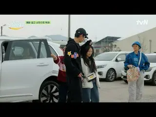 Stream on your TV:

 #Big Sister Direct from the Farm 2 #Yum Jung Ah_  #Park Joo