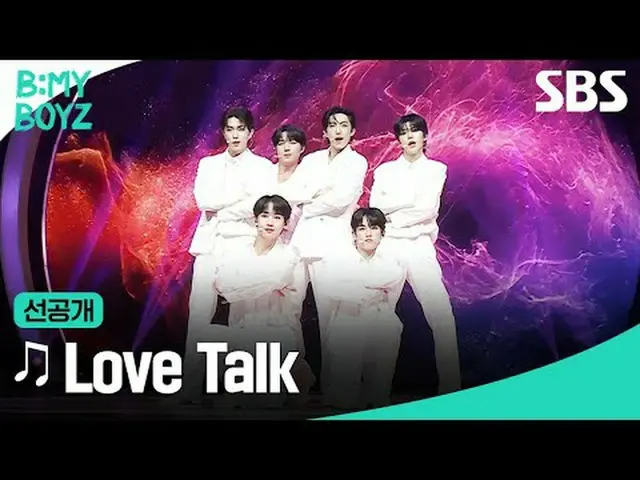 #SBS New Entertainment #BEMYBOYZ #BEMYBOYZ release preview #BEMYBOYZ release pre