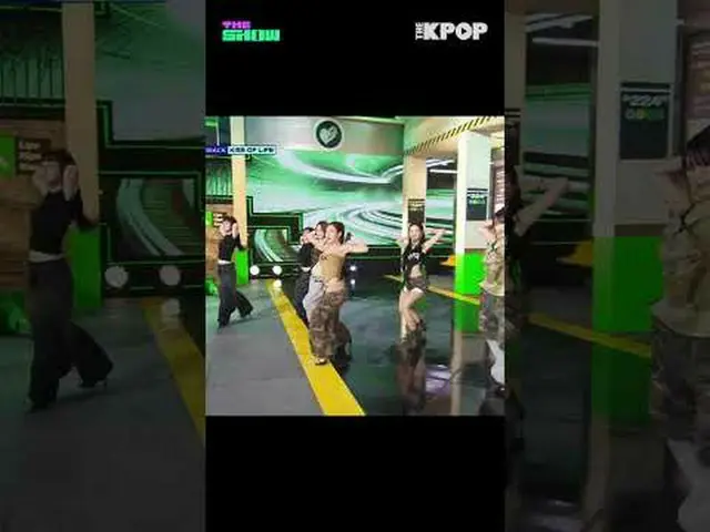 #KISSOFLIFE #KissOfLife #Lips_Hips_Kiss Join the channel and enjoy the benefits.