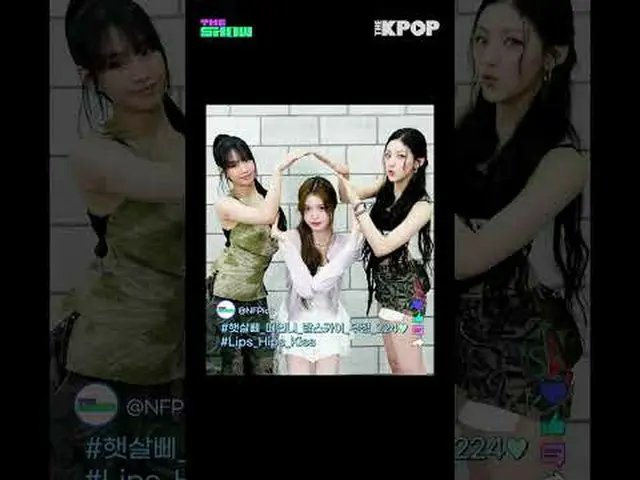 #mentalexpenses #KISSOFLIFE #Kissoflife Join the channel and enjoy the benefits.