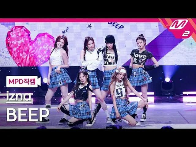 [MPD Fan Cam] izna_  - 삡 [MPD FanCam] izna_ _  - BEEP @MCOUNTDOWN_2025.6.19 #izn