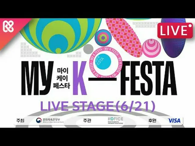 MyK FESTA's HIGHLIGHT_ 🔥 program, MyK LIVE_ _  MyK LIVE_ _  STAGE🎤 K-pop, hip-
