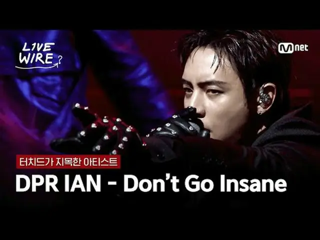 Live Stage Performances by People Who Are Serious About Music and the Stories Be