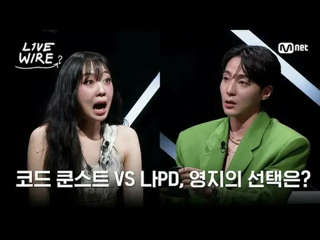 Live Stages of People Who Are Serious About Music and the Stories Behind the Mus