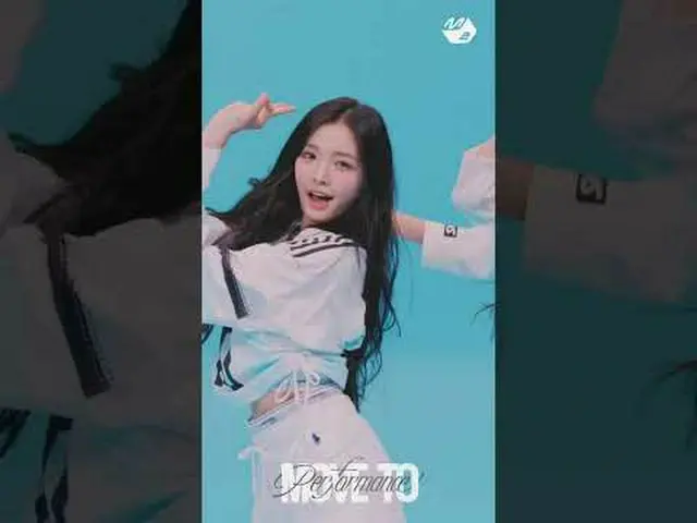 Hatuha Style Tururu Tutu Tu Part that will make you excited all day long | MOVE 