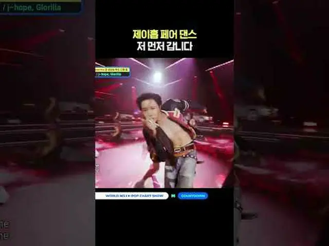 ▶Subscribe to Mnet YouTube: Like Facebook and Twitter for more k-pop news .