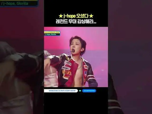 ▶Subscribe to Mnet YouTube: Like Facebook and Twitter for more k-pop news .