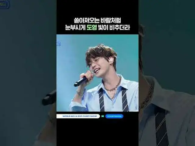 ▶Subscribe to Mnet YouTube: Like Facebook and Twitter for more k-pop news .