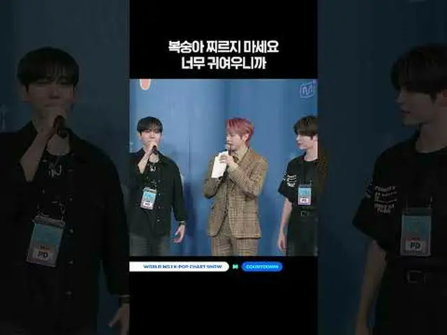 ▶Subscribe to Mnet YouTube: Like Facebook and Twitter for more k-pop news .