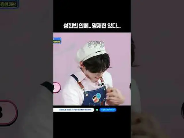 ▶Subscribe to Mnet YouTube: Like Facebook and Twitter for more k-pop news .