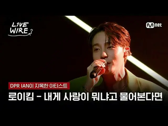 Live Stage Performances by People Who Are Serious About Music and the Stories Be