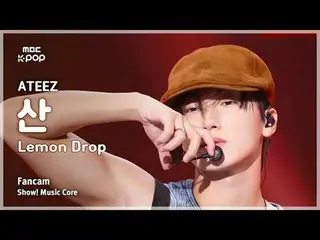 [#音中 Fan Cam] ATEEZ_ _  SAN (ATEEZ_  山) – Lemon Drop FanCam | REvoLVE Show! Musi