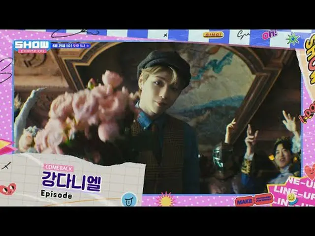 Wednesday, June 25th, 5pm Show Champion PO Nbon, room, company, beast. #Show Cha