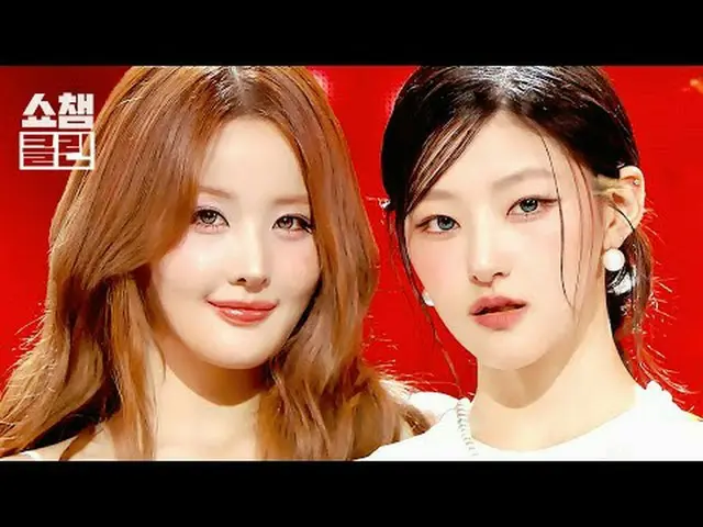 [First Release] KISS OF LIFE_ _ (KISS OF LIFE) – Heart of Gold l Show Champion l