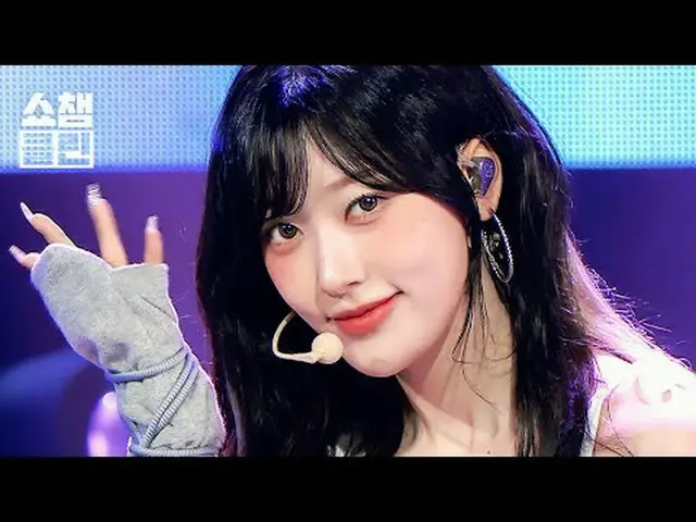 What they don't ask is to prepare for capture immediately in the <BURN> special 