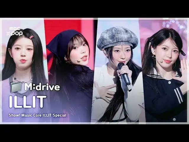 📁M:drive 00:00 Borrowed Cat (Do the Dance) 250621 03:50 Almond Chocolat_ _ e (K