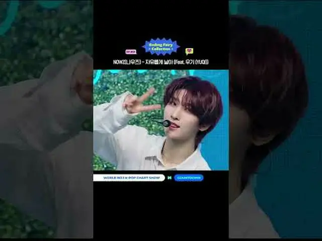 ▶Subscribe to Mnet YouTube: Like Facebook and Twitter for more k-pop news .