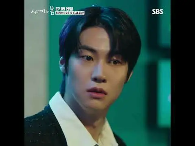 KEI Pop_ #Ha・YooJun_ (AxMxP)_ _  #Park Ji Hu_  #Lee Seung Hyo_ #SBS Youth TV Ser