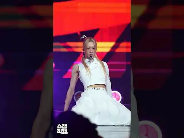 [Show Champion 1min Fan Cam] XLOV_ _  RUI(XLOV_  Rui)'s ＜BIZNESS＞♬ #XLOV_ _  #Ru