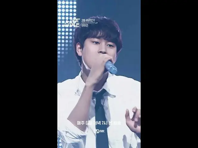 Music Connecting Zone [Livewire] EP2 Stage Preview 📺 Broadcast every Friday at 