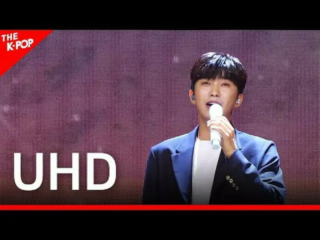 Lim Young Woong_, My Starry Love (Lim Young Woong_, STARLIGHT 같은 나의 사랑아) [THE SH