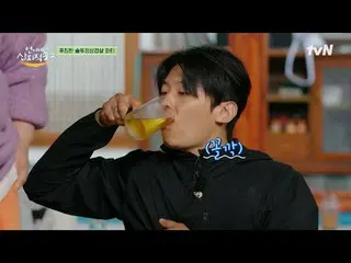 Stream on your TV:

 #Big Sister Direct from the Farm 2 #Yum Jung Ah_  #Park Joo