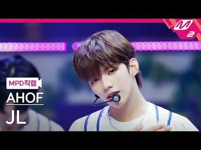 [MPD Fan Cam] 9JL - We'll meet there again [MPD FanCam] AHOF_ _  JL - Rendezvous